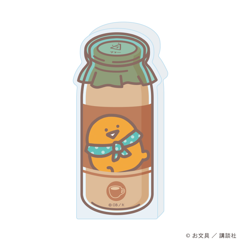 お文具といっしょ_コレクションボトル13/ゼリーさん コーヒー牛乳ver.(描き下ろしイラスト)