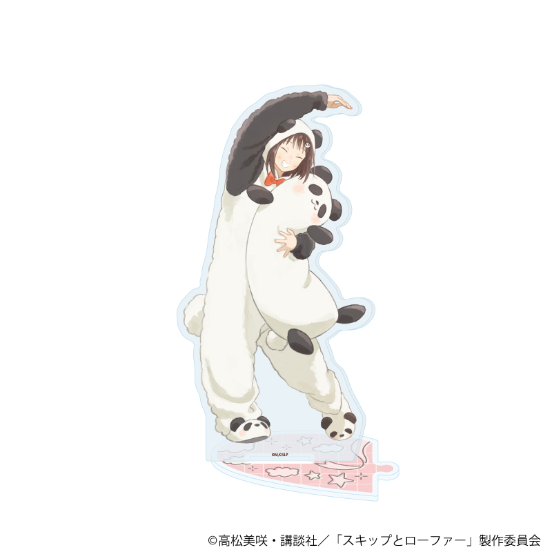 スキップとローファー_アクリルスタンド16/岩倉美津未 着ぐるみパジャマver.(描き下ろしイラスト)