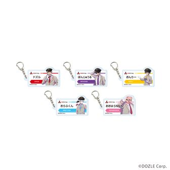 ドズル社公式グッズ通販 | colleize（コレイズ）