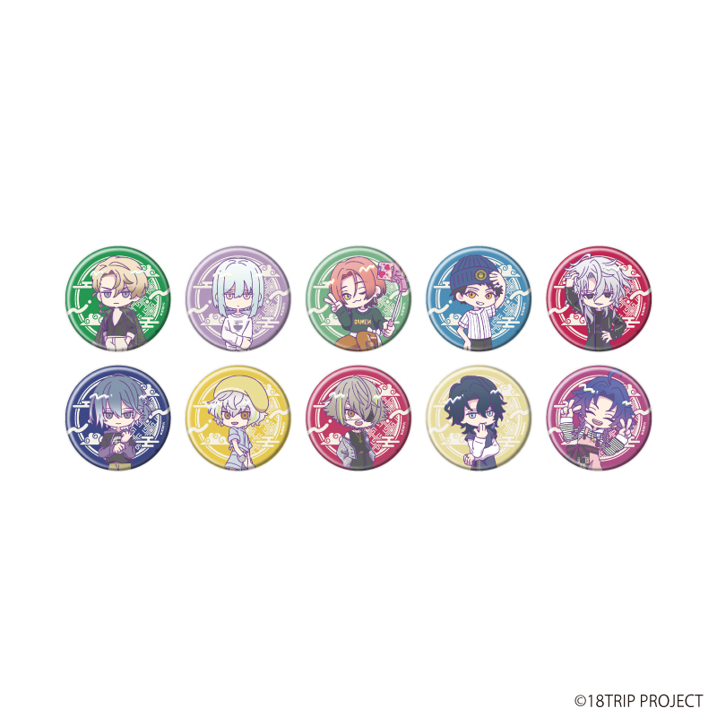 18TRIP_缶バッジ04/雷紋コーデver. コンプリートセット(全10種)(ミニキャライラスト)【コンプリートセット/10個入り】