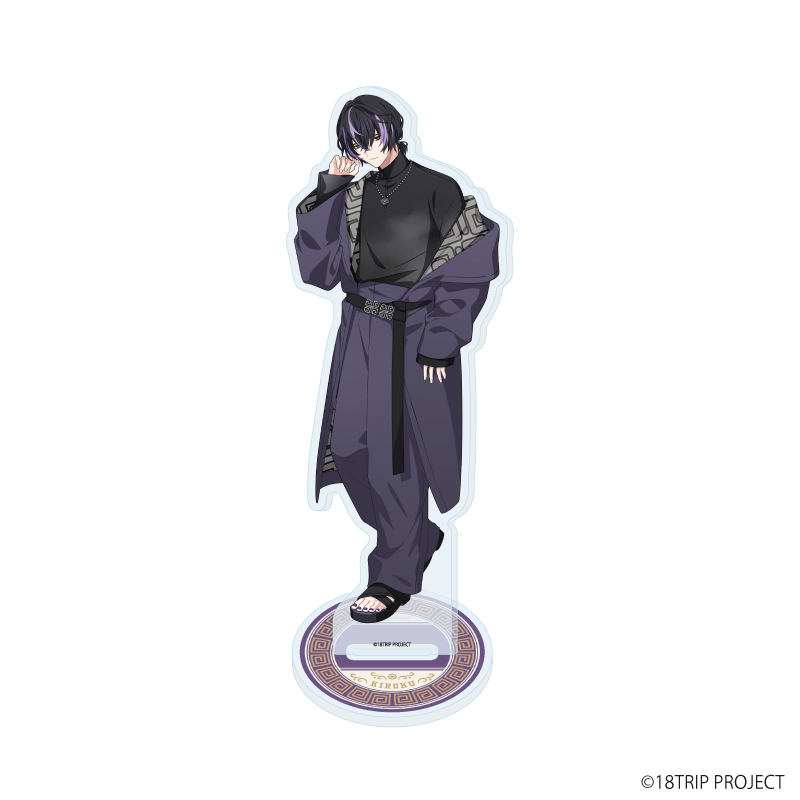 18TRIP_アクリルスタンド22/衣川 季肋 雷紋コーデver.(描き下ろし