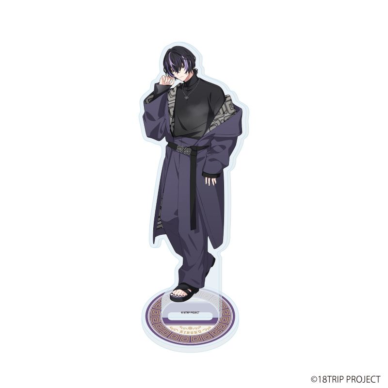 18TRIP_アクリルスタンド22/衣川 季肋 雷紋コーデver.(描き下ろし