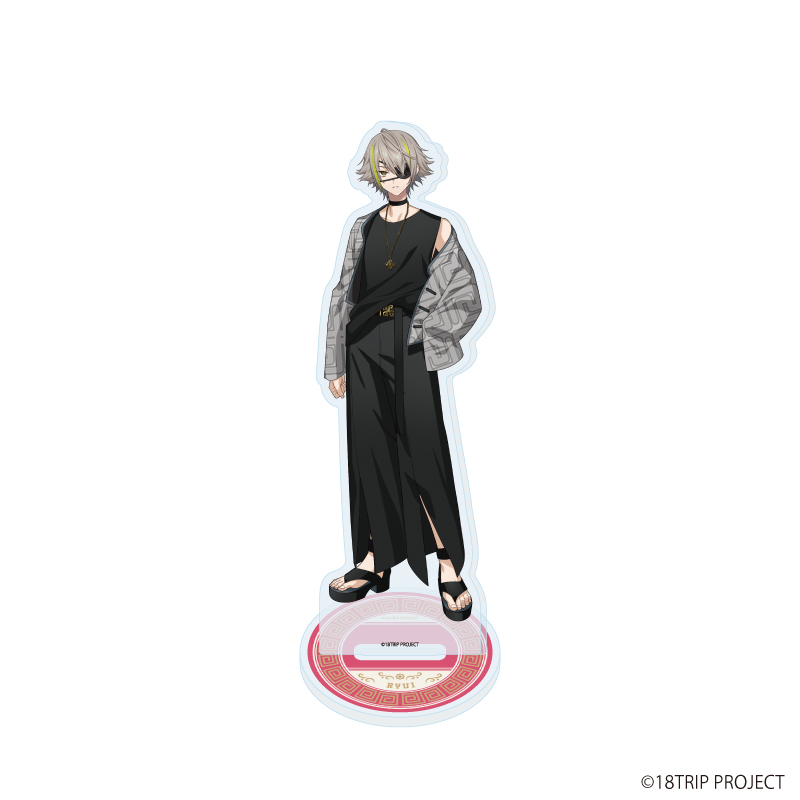 18TRIP エイトリ アニメイトカフェスタンド アクリルスタンド 白光琉衣 18TRIP アクリルスタンド／vol.5 白光 琉衣: キャラグッズ