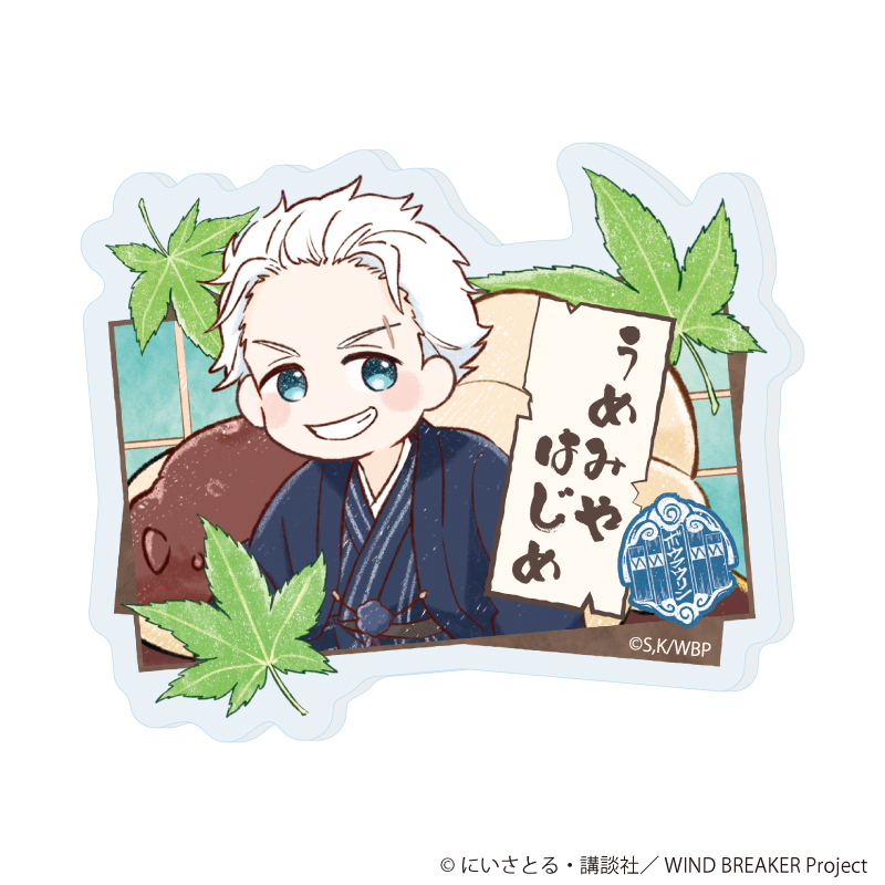 梅宮一 WIND BREAKER coffee 原作絵 アクリル アートボード Amazon.co.jp: 梅宮一 WIND BREAKER coffee 原作絵 アクリル