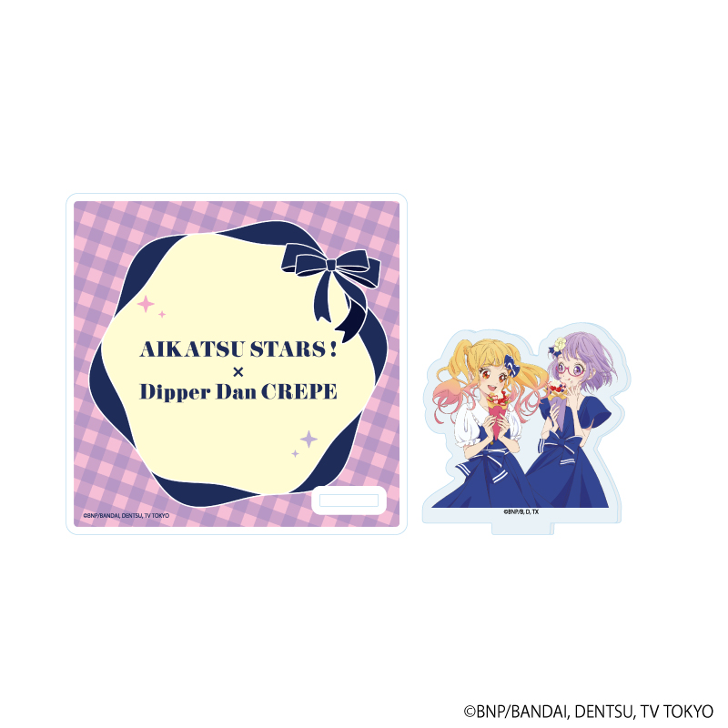 アイカツスターズ タオル ゆめ&小春 アイカツスターズ タオル ゆめ&小春