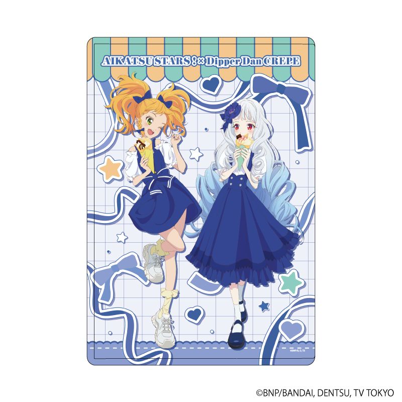 アイカツ！カード、ケース まとめ売り ゆい クリアファイル アイカツスターズ！_キャラクリアケース04/ゆず＆リリィ(描き下ろし
