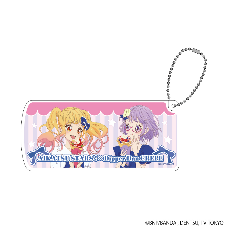 アイカツスターズ！_スライド式小物ケース07/ゆめ＆小春(描き下ろしイラスト)