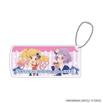 アイカツ！_ホログラム缶バッジ(65mm)01/ボックス(全7種)(描き