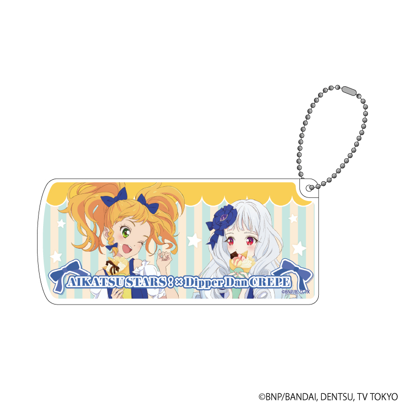 アイカツスターズ！_スライド式小物ケース08/ゆず＆リリィ(描き下ろしイラスト)