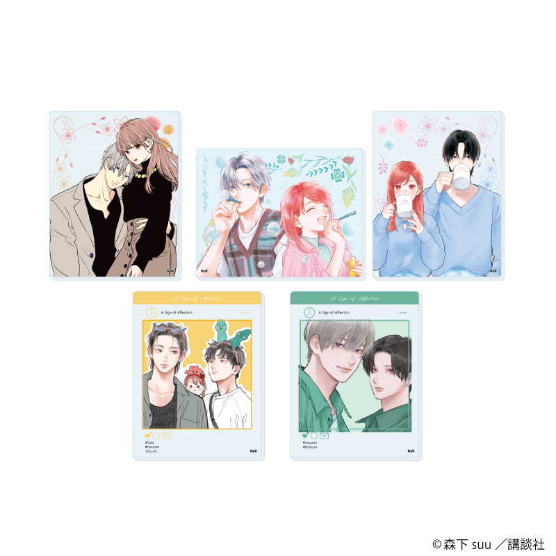 ゆびさきと恋々_アクリルカード12/コンプリートセット(全5種)(公式イラスト)【コンプリートセット/5個入り】