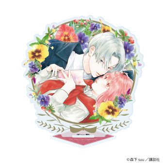 ゆびさきと恋々 | 公式グッズ・公式ライセンス商品専門 | colleize