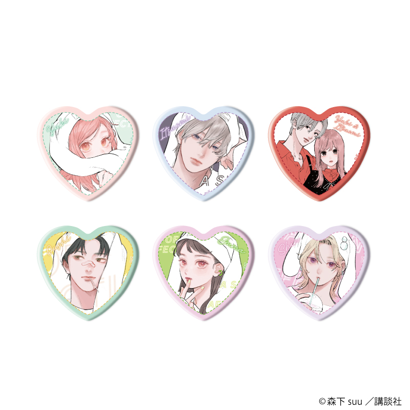 ゆびさきと恋々_ハート型缶バッジ01/コンプリートセット(全6種)(公式イラスト)【コンプリートセット/6個入り】