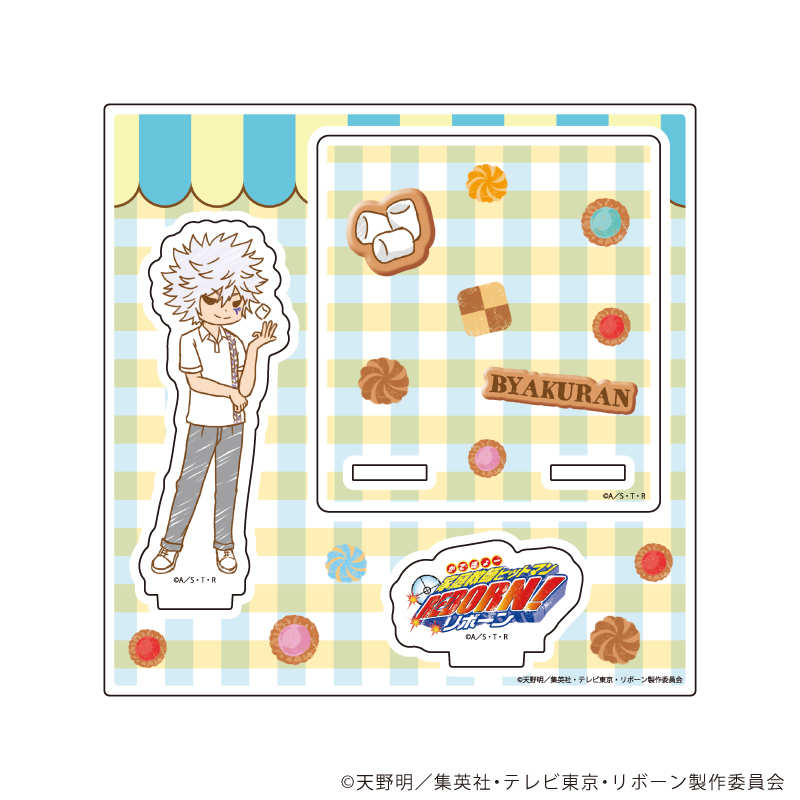 家庭教師ヒットマンREBORN!_アクリルスタンドプレート05/白蘭(グラフアートイラスト)