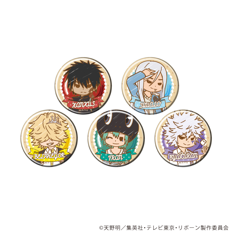 家庭教師ヒットマンREBORN!_缶バッジ68/コンプリートセット(全5
