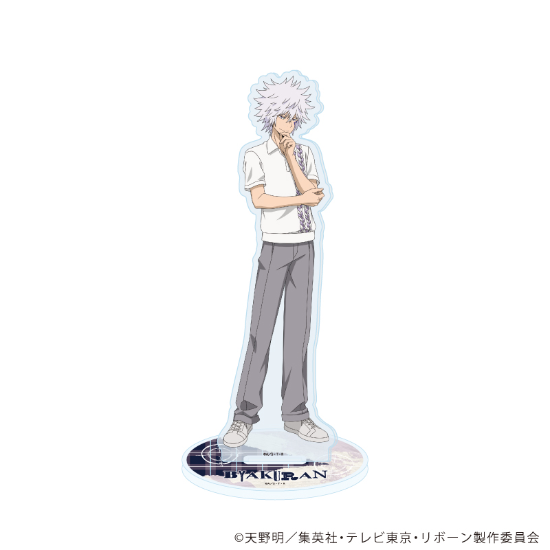 家庭教師ヒットマンREBORN!_アクリルスタンド107/白蘭(描き下ろしイラスト)