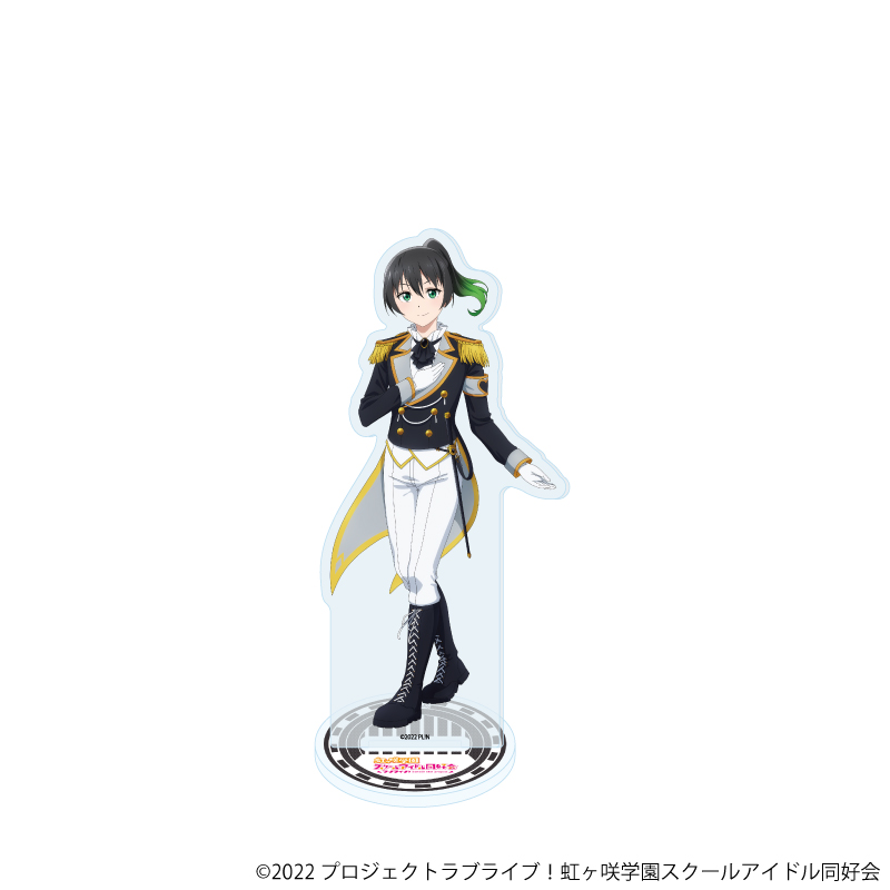 ラブライブ！虹ヶ咲学園スクールアイドル同好会_アクリルスタンド19/高咲 侑 パレードver.(描き下ろしイラスト)
