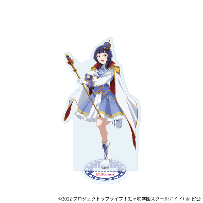 ラブライブ！虹ヶ咲学園スクールアイドル同好会_アクリルスタンド23/朝香果林 パレードver.(描き下ろしイラスト)