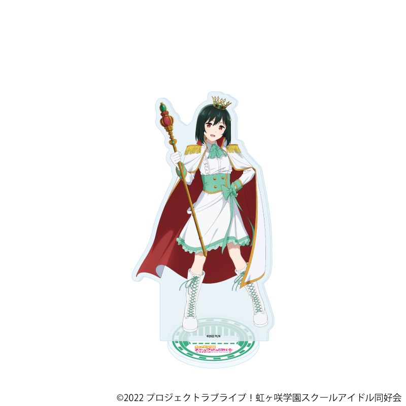 ラブライブ！虹ヶ咲学園スクールアイドル同好会_アクリルスタンド29/三船栞子 パレードver.(描き下ろしイラスト)