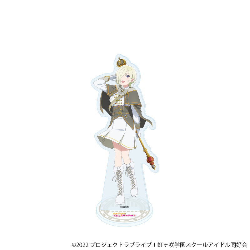 ラブライブ！虹ヶ咲学園スクールアイドル同好会_アクリルスタンド30/ミア・テイラー パレードver.(描き下ろしイラスト)