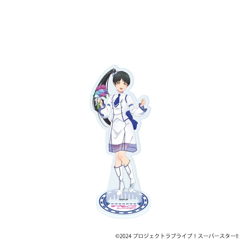 ラブライブ！スーパースター!!_アクリルスタンド36/葉月 恋 パレードver.(描き下ろしイラスト)