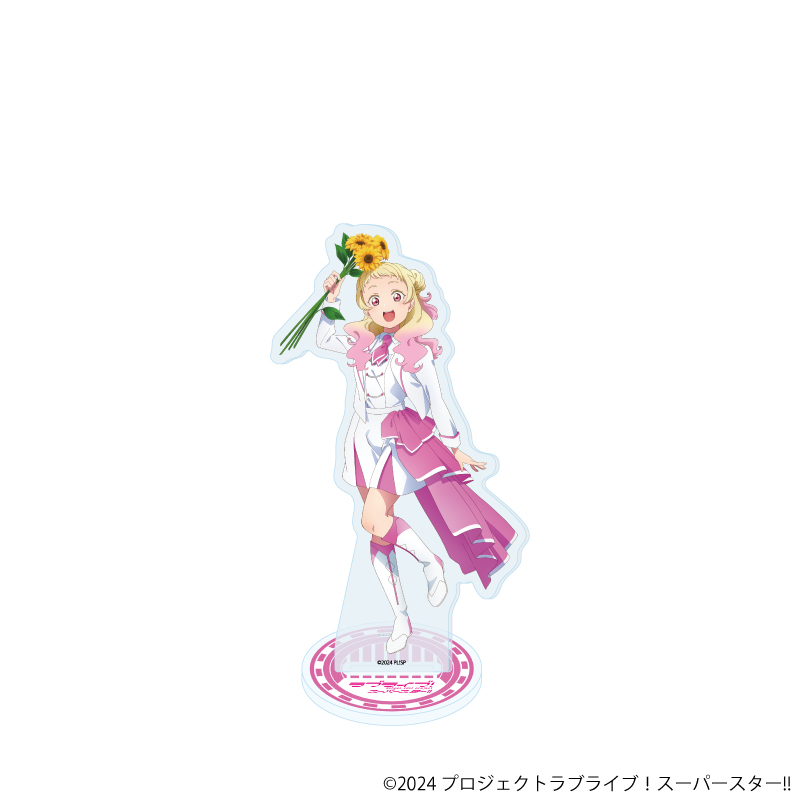 ラブライブ！スーパースター!!_アクリルスタンド40/鬼塚夏美 パレードver.(描き下ろしイラスト)