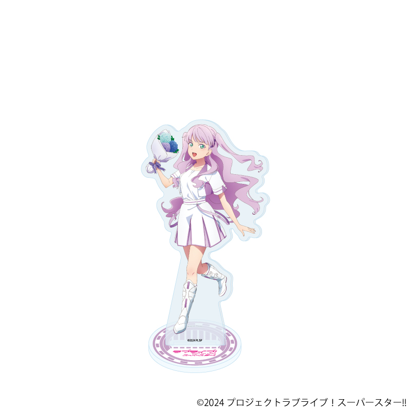 ラブライブ！スーパースター!!_アクリルスタンド41/ウィーン・マルガレーテ パレードver.(描き下ろしイラスト)