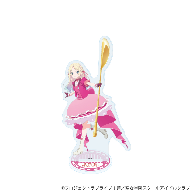 ラブライブ！蓮ノ空女学院スクールアイドルクラブ_アクリルスタンド45/大沢瑠璃乃 パレードver.(描き下ろしイラスト)