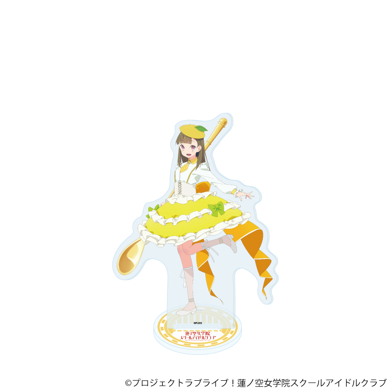 ラブライブ！蓮ノ空女学院スクールアイドルクラブ_アクリルスタンド47/徒町小鈴 パレードver.(描き下ろしイラスト)