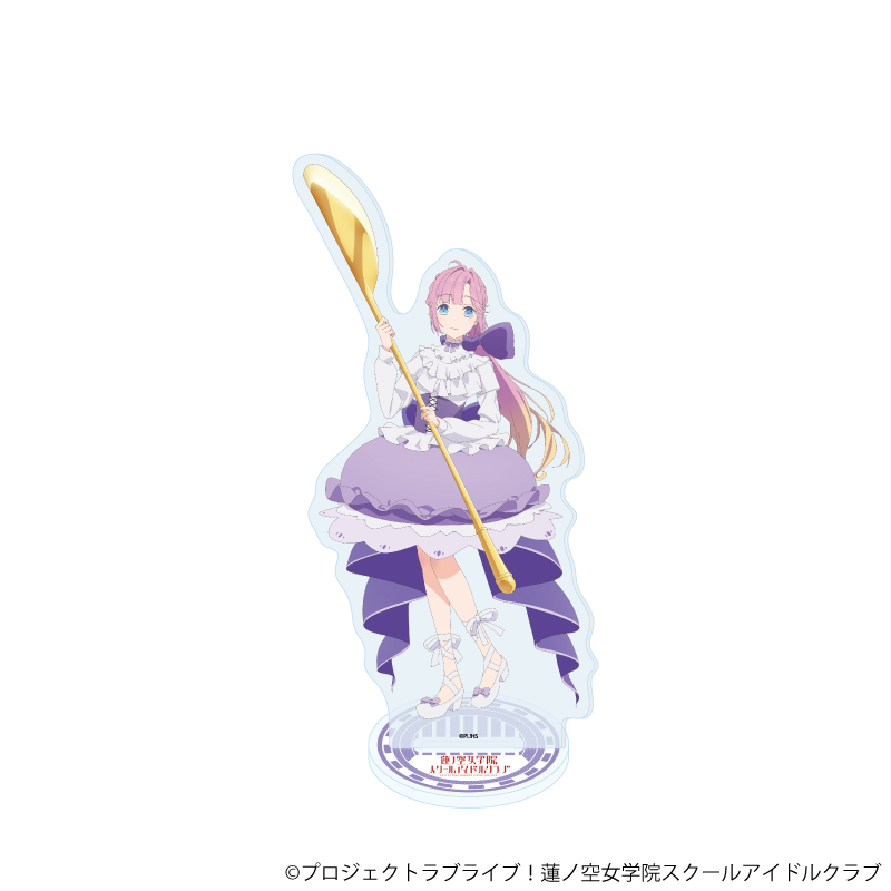 ラブライブ！蓮ノ空女学院スクールアイドルクラブ_アクリルスタンド48/安養寺姫芽 パレードver.(描き下ろしイラスト)