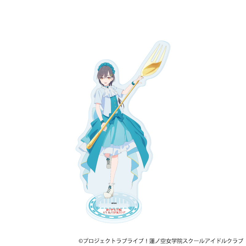 ラブライブ！蓮ノ空女学院スクールアイドルクラブ_アクリルスタンド50/桂城 泉 パレードver.(描き下ろしイラスト)