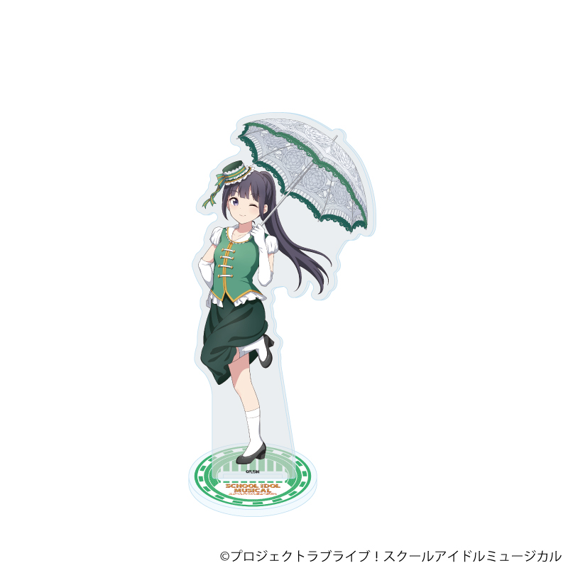 スクールアイドルミュージカル_アクリルスタンド54/天草ヒカル パレードver.(描き下ろしイラスト)