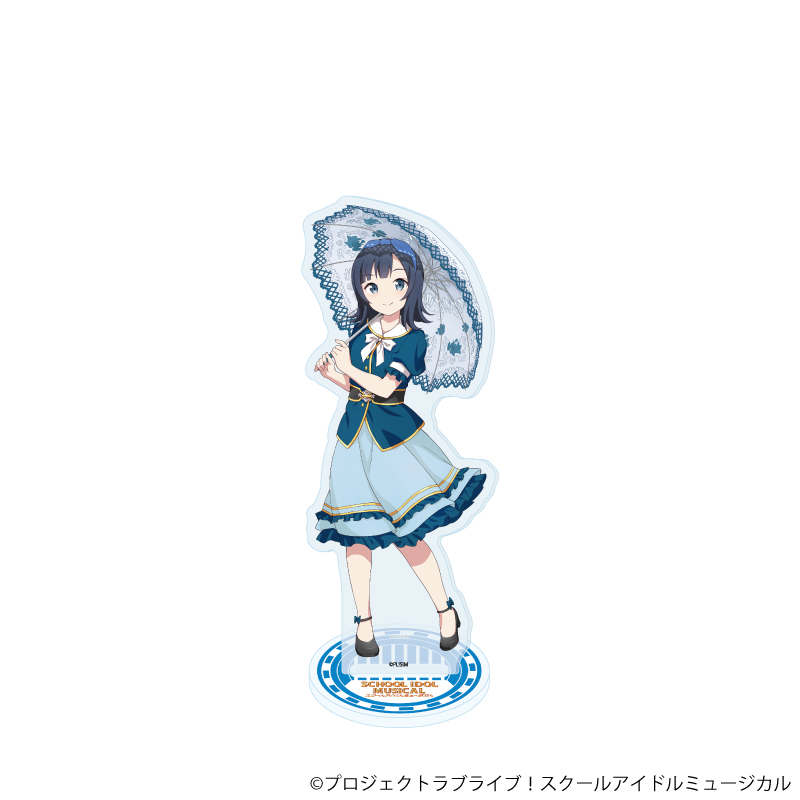 スクールアイドルミュージカル_アクリルスタンド57/若槻ミスズ パレードver.(描き下ろしイラスト)