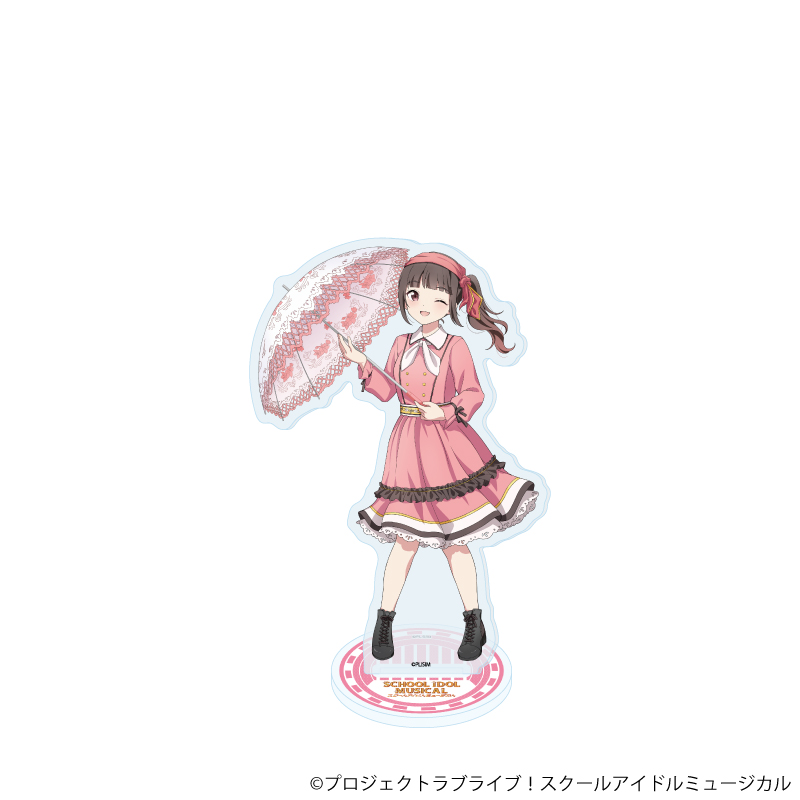 スクールアイドルミュージカル_アクリルスタンド58/来栖トア パレードver.(描き下ろしイラスト)