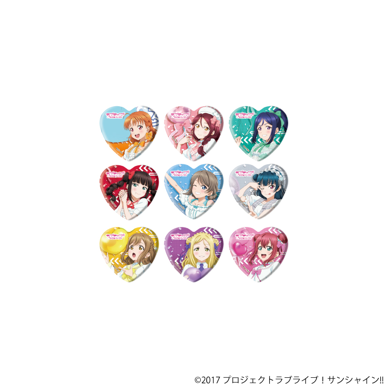 ラブライブ！サンシャイン!!_ハート型缶バッジ02/パレードver. コンプリートセット(全9種)(描き下ろしイラスト)【コンプリートセット/9個入り】