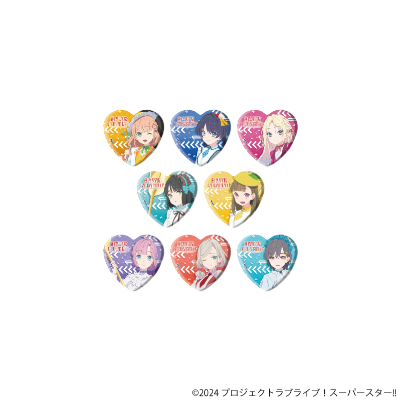 ハート型キャラクター缶バッジ5個セット ハート型缶バッジ「ラブライブ！スーパースター!!」07/チャイナ