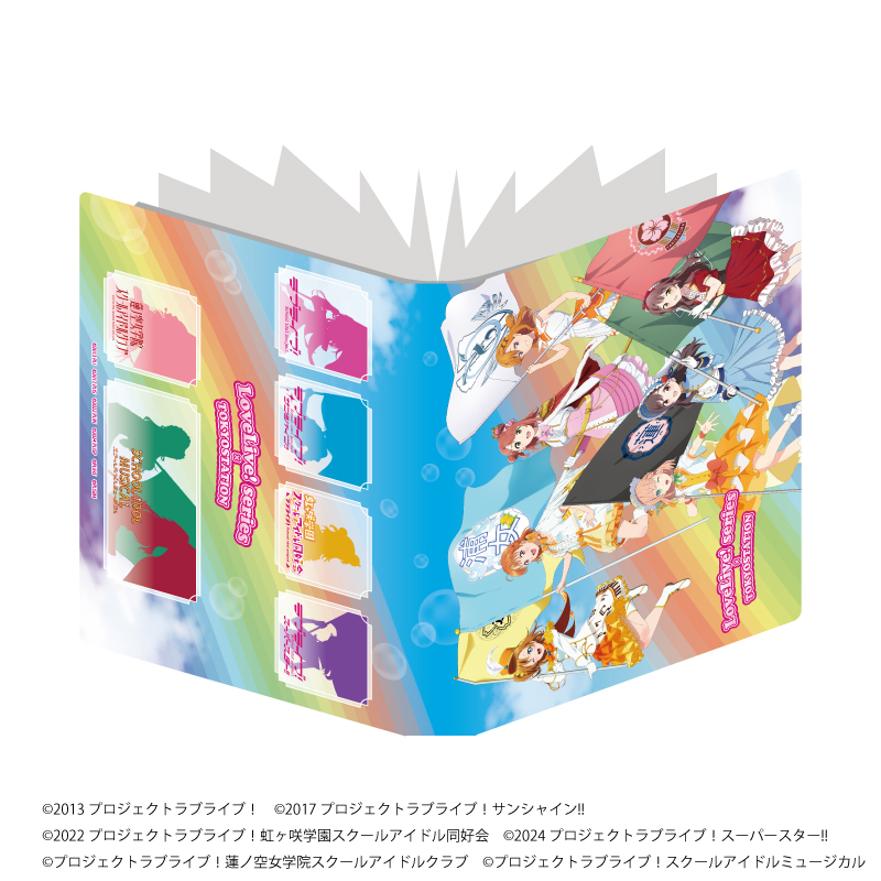 ラブライブ！シリーズ_プレミアムポストカードホルダー01/集合デザイン パレードver.(描き下ろしイラスト)