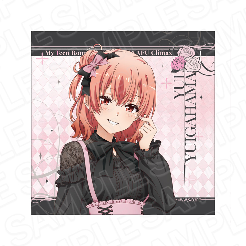 やはり俺の青春ラブコメはまちがっている。完_マイクロファイバー 由比ヶ浜結衣 サブカルファッション ver.