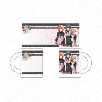 やはり俺の青春ラブコメはまちがっている。 | 公式グッズ・公式