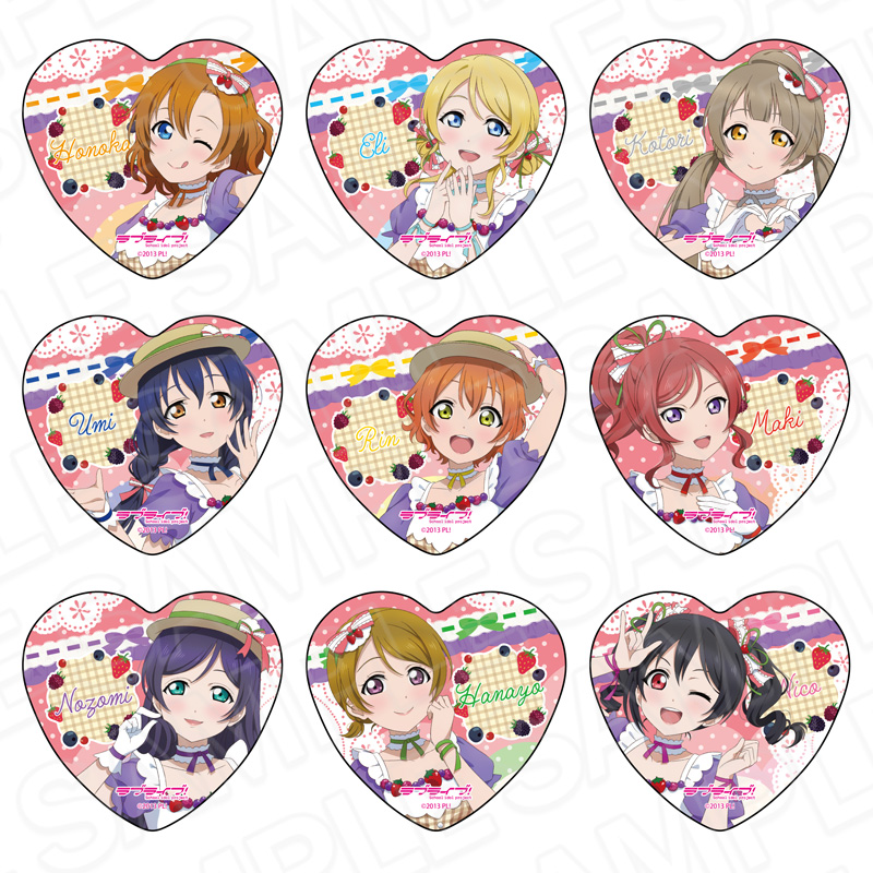 ラブライブ!_ハート型カンバッジ Cafe party ver　　【OPP／9個入り】【コンプリート仕様】