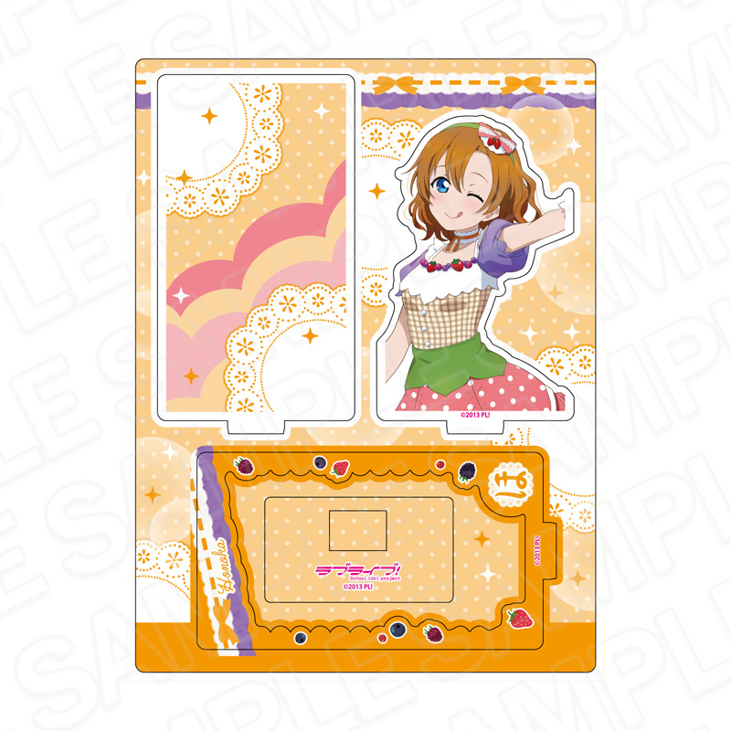 ラブライブ!_レイヤーアクリルスタンド 高坂穂乃果 Cafe party ver