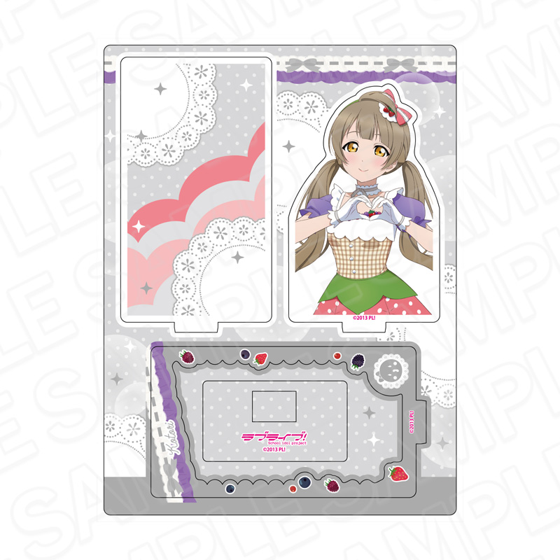 ラブライブ!_レイヤーアクリルスタンド 南 ことり Cafe party ver