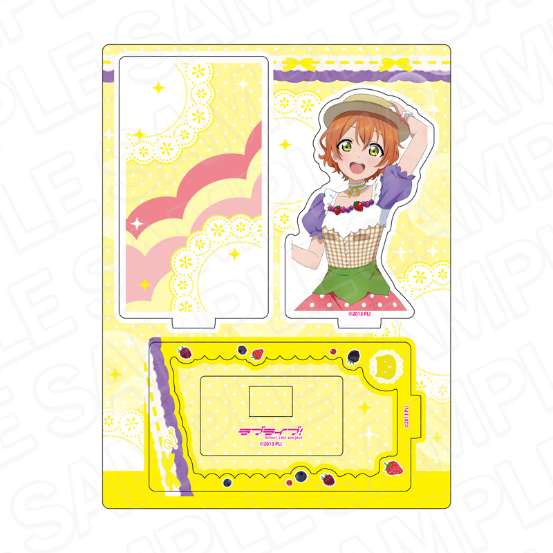 ラブライブ!_レイヤーアクリルスタンド 星空 凛 Cafe party ver