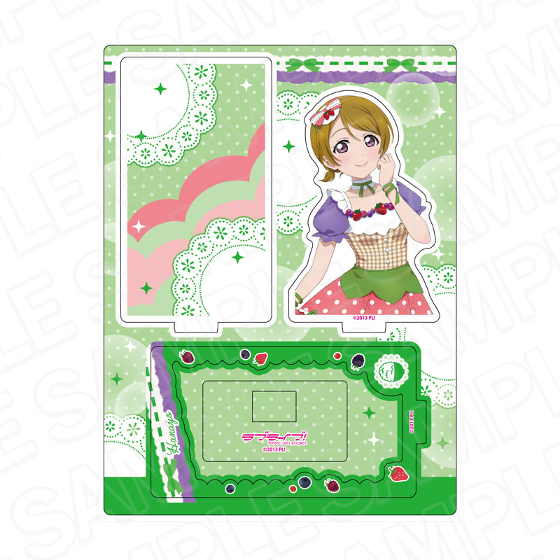 ラブライブ!_レイヤーアクリルスタンド 小泉花陽 Cafe party ver