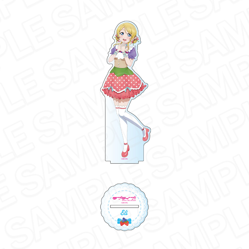 ラブライブ!_デカアクリルスタンド 絢瀬絵里 Cafe party ver