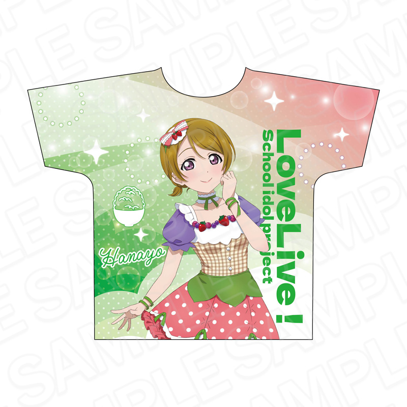 ラブライブ!_フルグラフィックTシャツ 小泉花陽 Cafe party ver