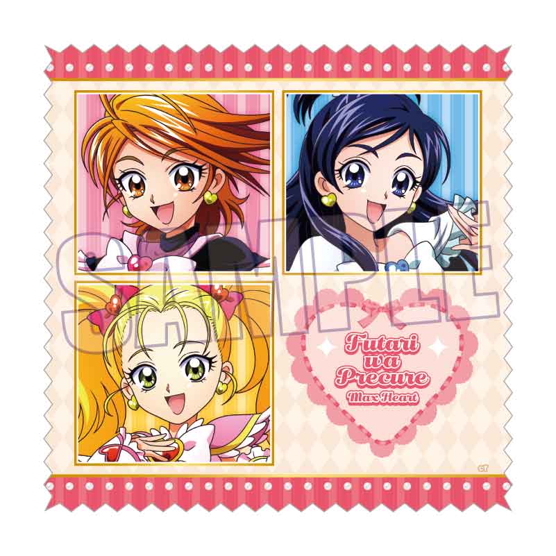 ふたりはプリキュアMax Heart_マイクロファイバークロス B Action ver.