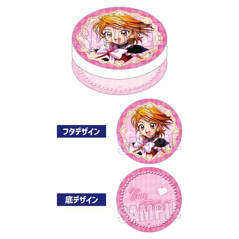 ふたりはプリキュアMax Heart_オールインワンジェル キュアブラック Action ver.