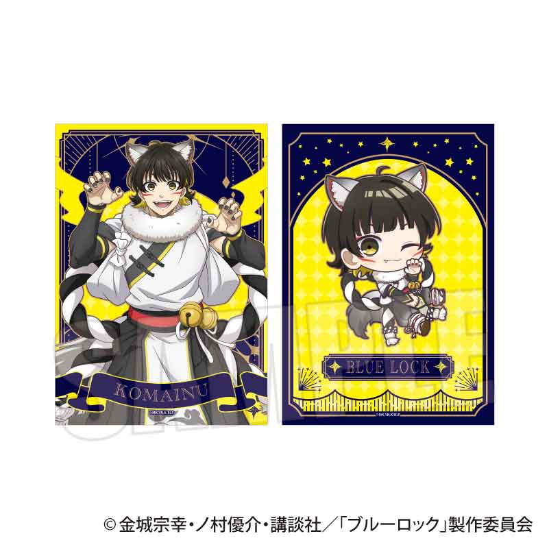 ブルーロック_らくピタポスター 蜂楽 廻(魔-MA-)