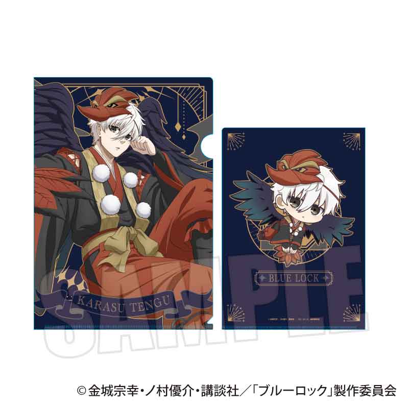 ブルーロック_クリアファイル 凪 誠士郎(魔-MA-) | 公式グッズ