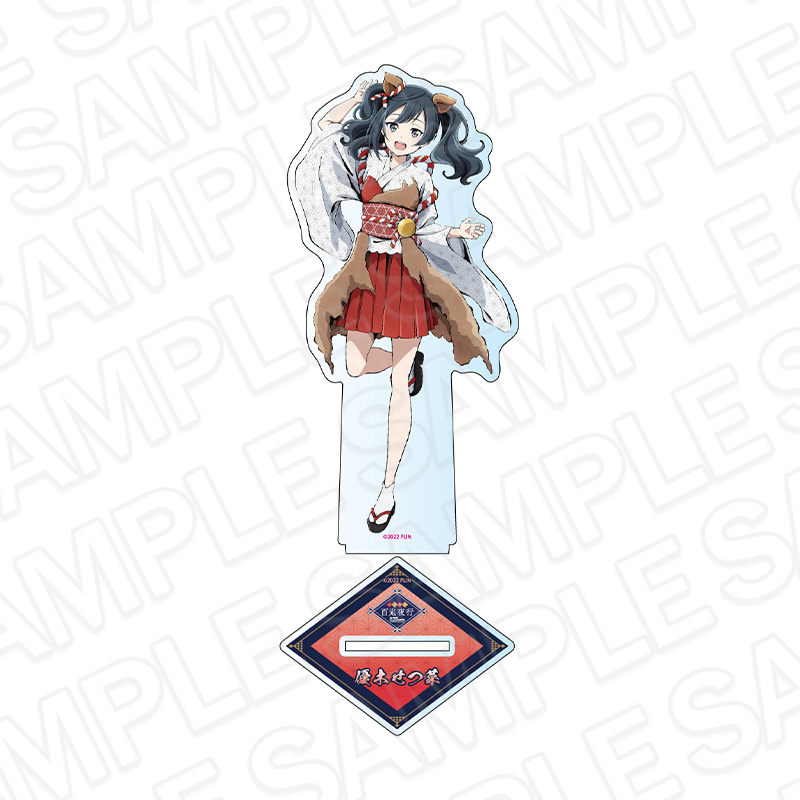 陣　アクリルスタンドセット ラブライブ!虹ヶ咲学園スクールアイドル同好会_デカアクリル